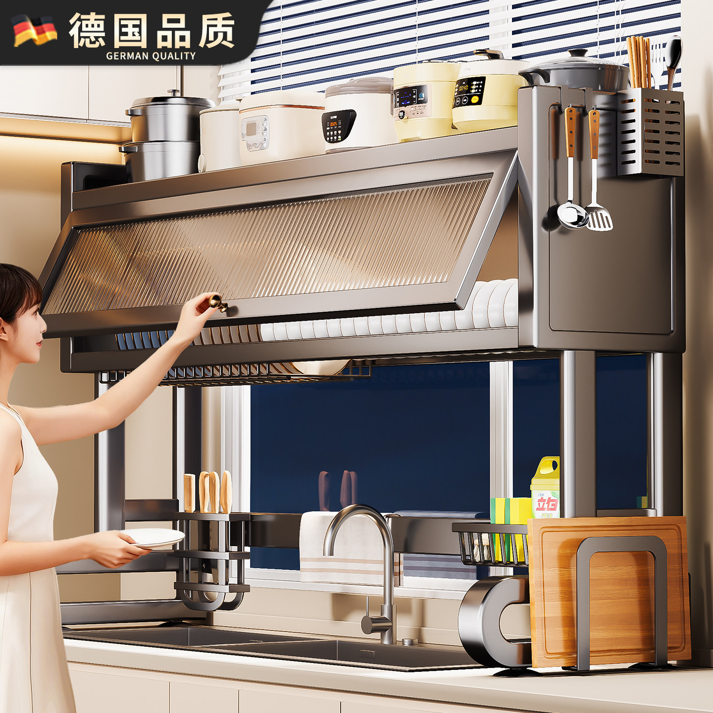 厨房水槽置物架碗碟收纳架洗碗槽上方水池防尘柜多功能碗盘沥水柜,厨房/烹饪用具,碗架,淘宝优惠券,粉丝福利购,淘宝优惠卷