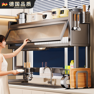 厨房水槽置物架碗碟收纳架洗碗槽上方水池防尘柜多功能碗盘沥水柜