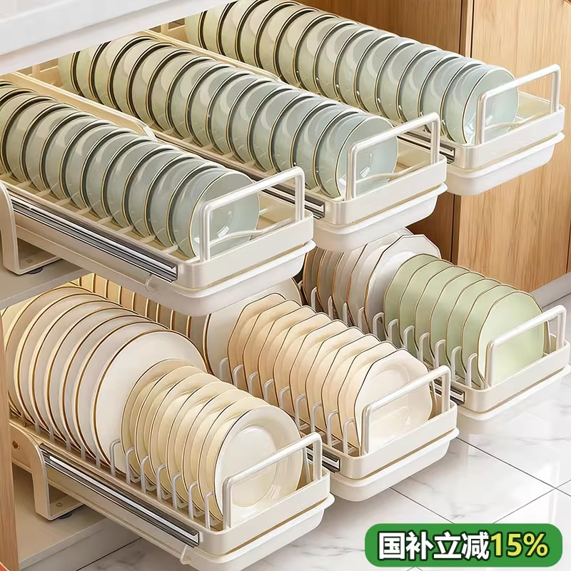 【新品冲量】【品质T0P1】碗碟架