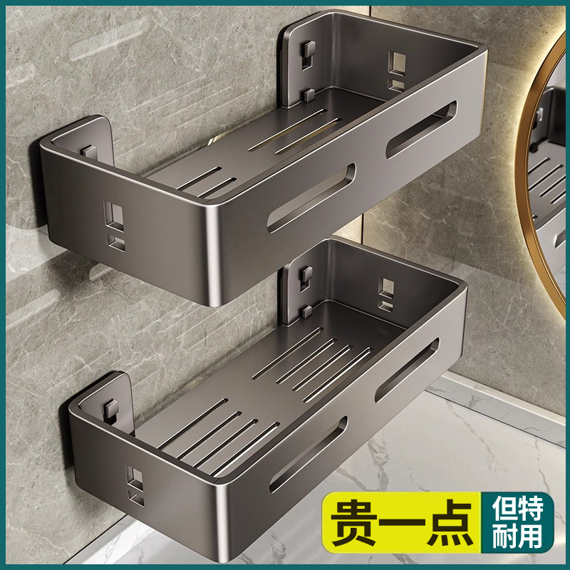 【热销TOP】加厚壁挂浴室置物架