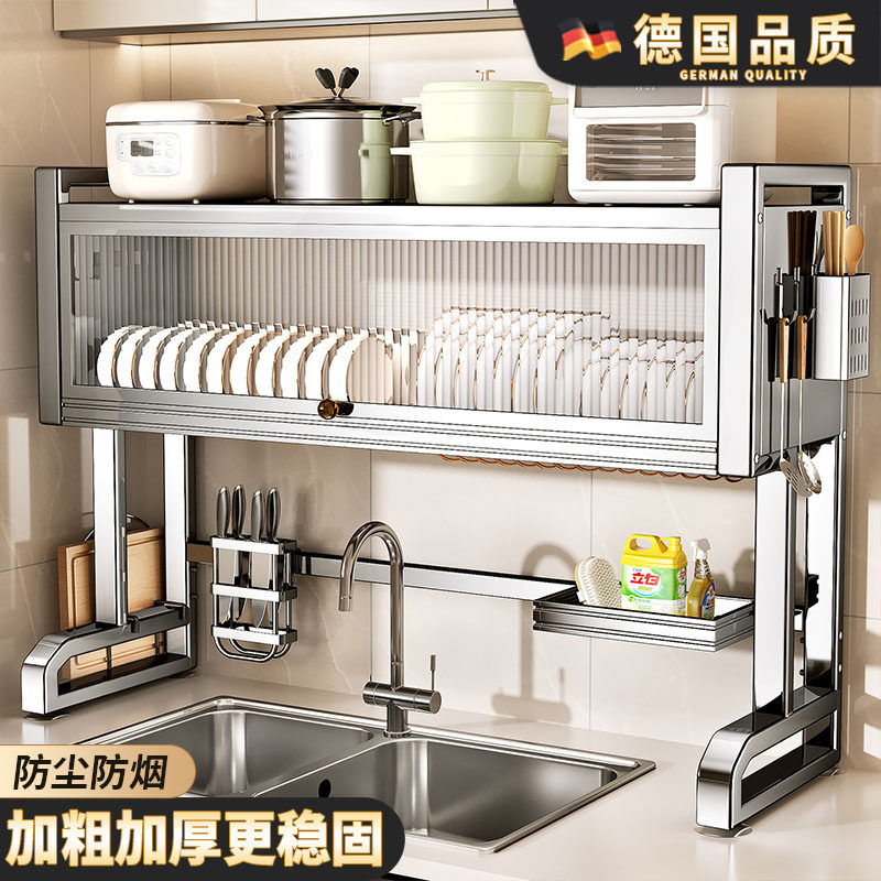 不锈钢厨房碗碟收纳架多功能水槽置物架洗碗池上放碗盘收纳沥水架,厨房/烹饪用具,厨房置物架/置物柜/角架,淘宝优惠券,粉丝福利购,淘宝优惠卷