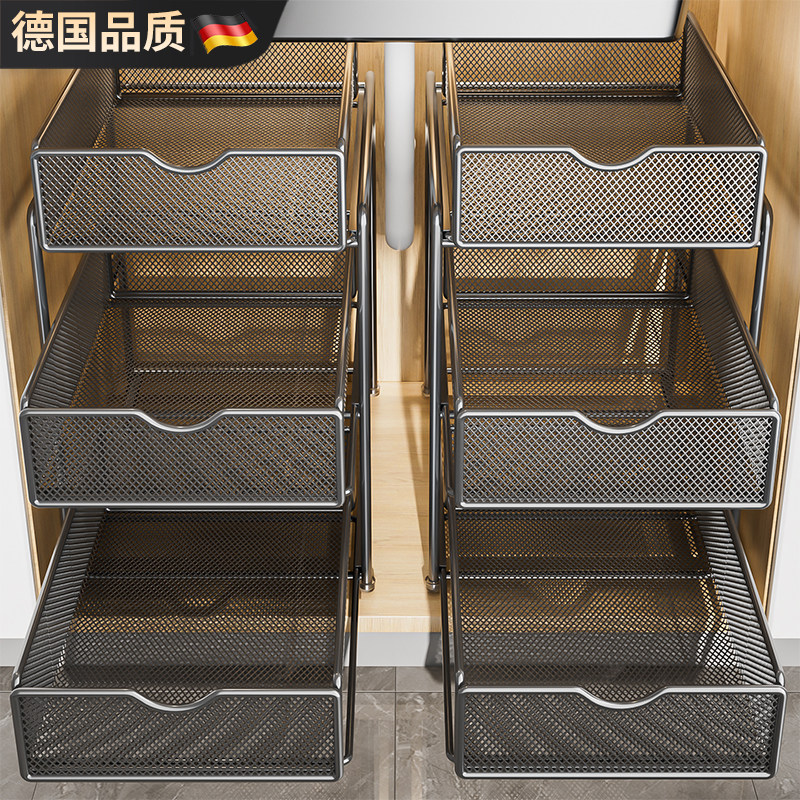 厨房抽屉置物架橱柜内抽拉式多功能分层架下水槽超深拉篮收纳神器,收纳整理,整理架/置物架/收纳架,淘宝优惠券,粉丝福利购,淘宝优惠卷