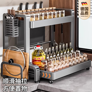 不锈钢抽拉式厨房调料品置物架台面多功能放调味料瓶罐筷子收纳盒