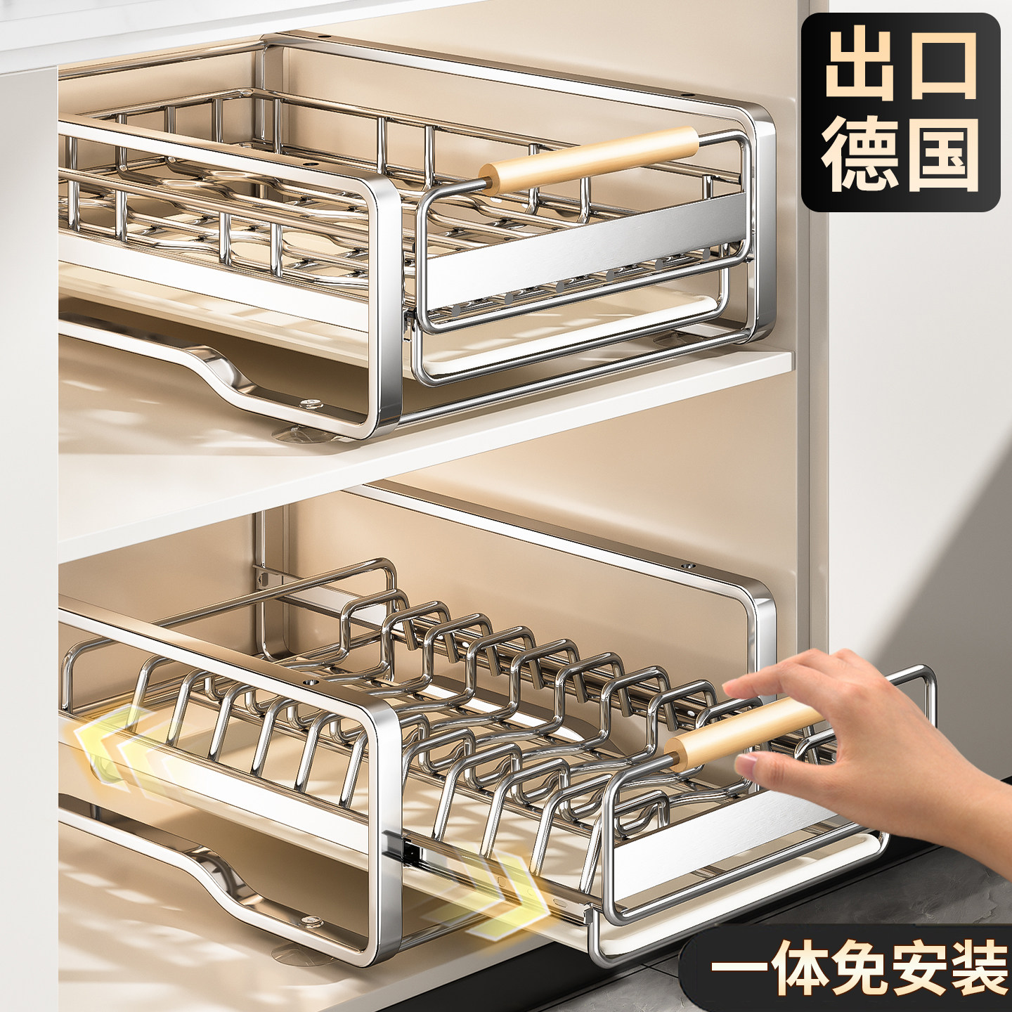 不锈钢碗碟收纳架厨房抽屉拉篮碗盘沥水碗架抽拉收纳置物架,厨房/烹饪用具,厨房抽屉置物架,淘宝优惠券,粉丝福利购,淘宝优惠卷