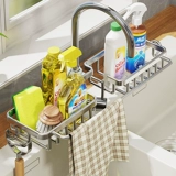 Кухонная полка для смесителя, мойка для овощей, тряпка для мытья посуды, стальной шарик, губка для хранения, сливная корзина 1366