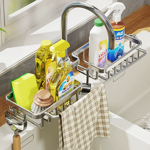 Кухонная полка для смесителя, мойка для овощей, тряпка для мытья посуды, стальной шарик, губка для хранения, сливная корзина 1366
