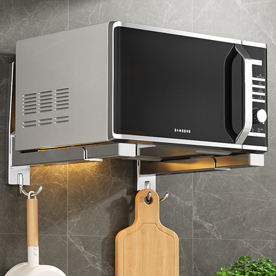 可伸缩微波炉置物架壁挂式家用厨房不锈钢烤箱架支架托架悬空挂墙