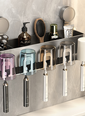 高端牙刷架子置物架新款吸盘式牙膏牙杯壁挂式牙具收纳架免打孔