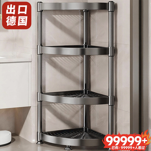 不锈钢浴室置物架厕所墙角夹缝卫生间落地三角架马桶转角收纳架子