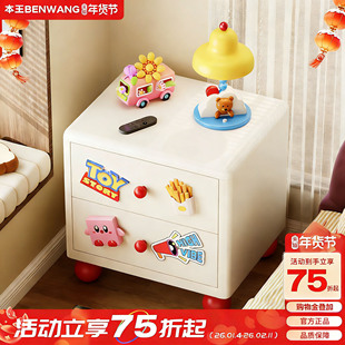 铁艺床头柜2025新款卧室无甲醛钢制简易收纳柜抽屉式家用储物柜子