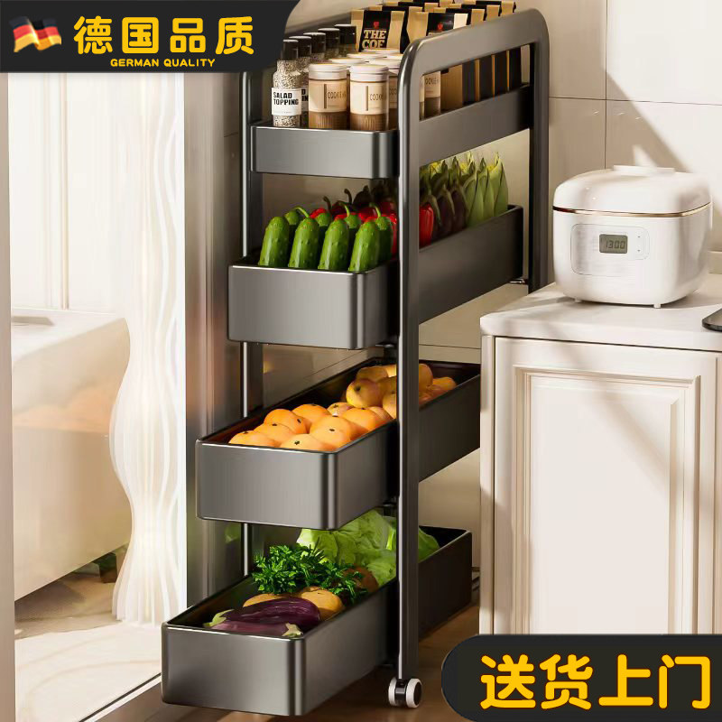厨房果蔬小推车夹缝置物架冰箱侧边极窄缝隙抽拉柜门后窄架收纳篮,收纳整理,缝隙柜,淘宝优惠券,粉丝福利购,淘宝优惠卷