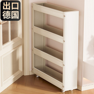 10cm厨房夹缝置物架冰箱侧边门后极窄缝隙超薄抽拉小推车收纳柜子