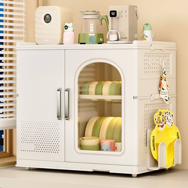 新款宝宝辅食收纳柜奶瓶工具箱婴儿餐具收纳盒碗碟筷子沥水置物架,厨房/烹饪用具,碗架,淘宝优惠券,粉丝福利购,淘宝优惠卷