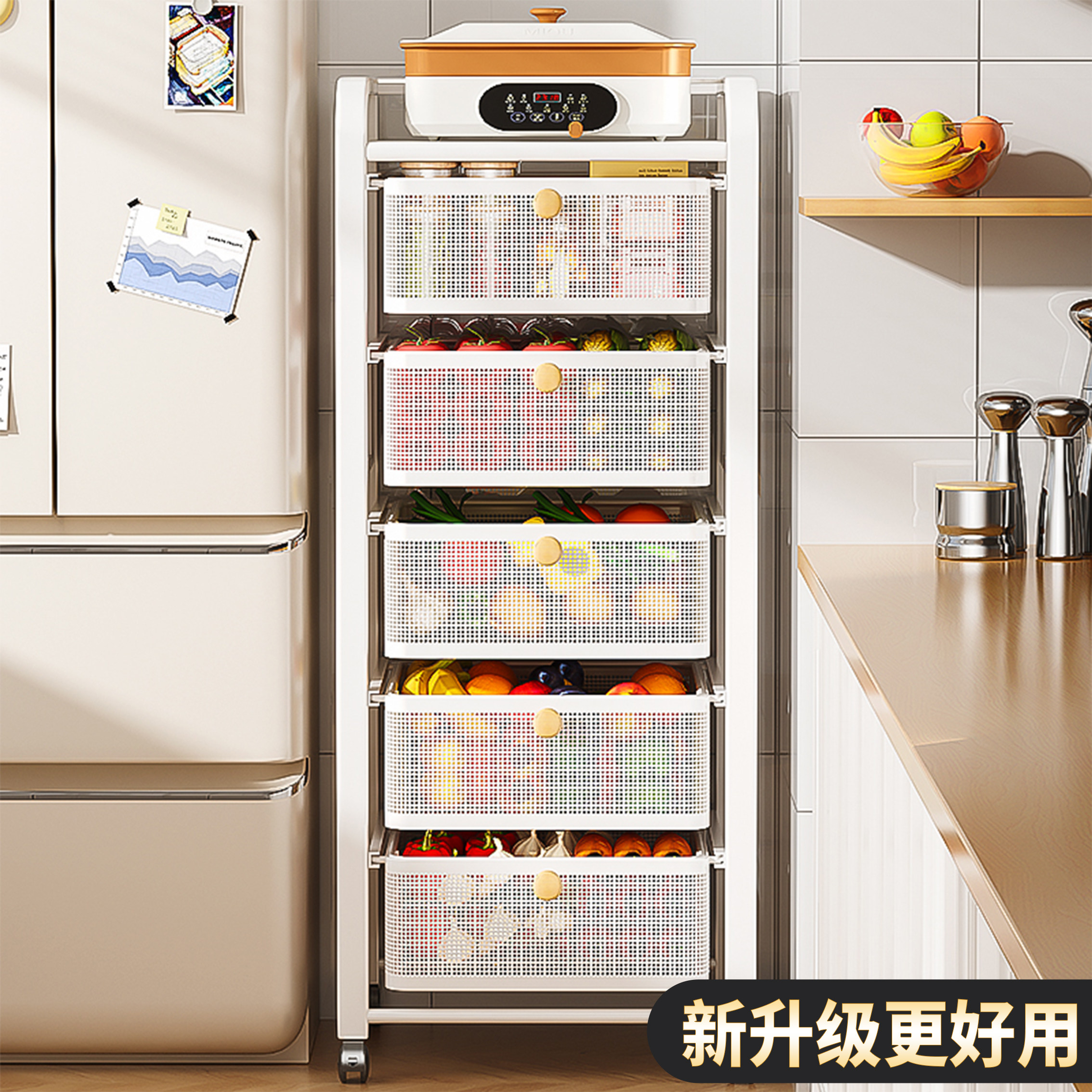 厨房果蔬夹缝置物架落地多层柜抽屉式抽拉篮菜篮零食小推车收纳架,收纳整理,整理架/置物架/收纳架,淘宝优惠券,粉丝福利购,淘宝优惠卷