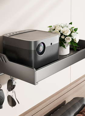 投影仪支架壁挂置物架墙上免打孔机顶盒托架固定路由器收纳放置架