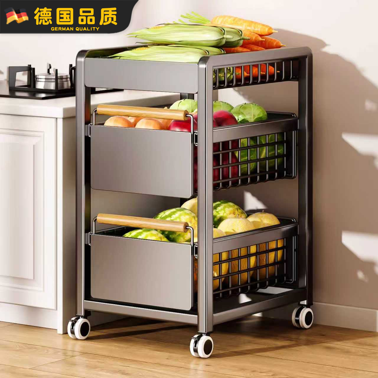 新款小推车置物架家用零食落地多层夹缝收纳架移动厨房果蔬菜篮子,厨房/烹饪用具,厨房置物架/置物柜/角架,淘宝优惠券,粉丝福利购,淘宝优惠卷