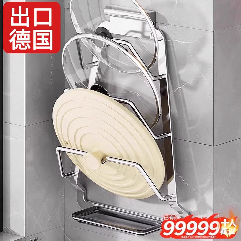 【国家补贴15%】【极速发货】