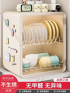 婴儿辅食收纳柜奶瓶儿童工具箱厨房碗碟筷沥水杯架宝宝餐具置物盒