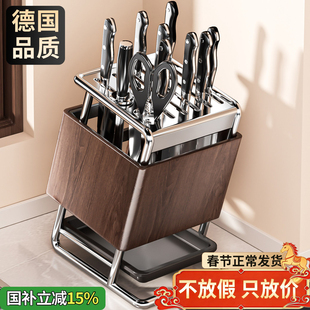 不锈钢厨房刀架置物架2026新款台面多功能刀具菜板收纳菜刀放置座