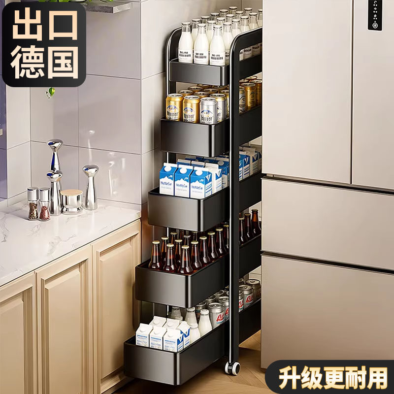 夹缝置物架厨房门后冰箱侧面极窄缝抽拉篮缝隙收纳柜卫生间小推车,厨房/烹饪用具,厨房置物架/置物柜/角架,淘宝优惠券,粉丝福利购,淘宝优惠卷
