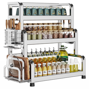 不锈钢厨房调料置物架筷子刀架多功能盐调味罐收纳盒调味品放置架