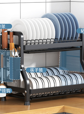 置物架碗碟架i盘收纳碗沥水架碗F用多功能放碗架家筷收纳盒