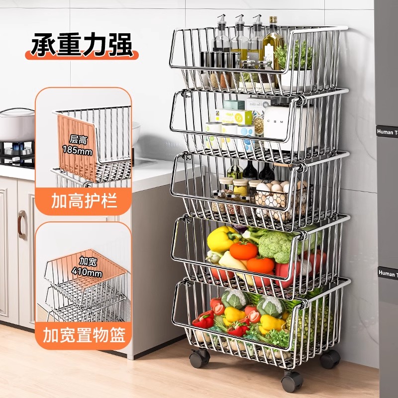 304不锈钢厨房置物架落地多层果蔬菜家用移动小推车零食收纳架子