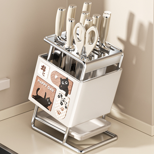 2026新款不锈钢厨房刀架置物架台面多功能刀具筷子收纳菜刀放置座