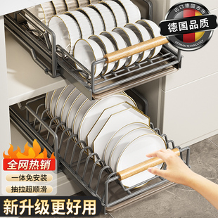 厨房橱柜内置物架碗碟收纳架抽屉式抽拉篮碗篮沥水碗架碗盘碗柜子