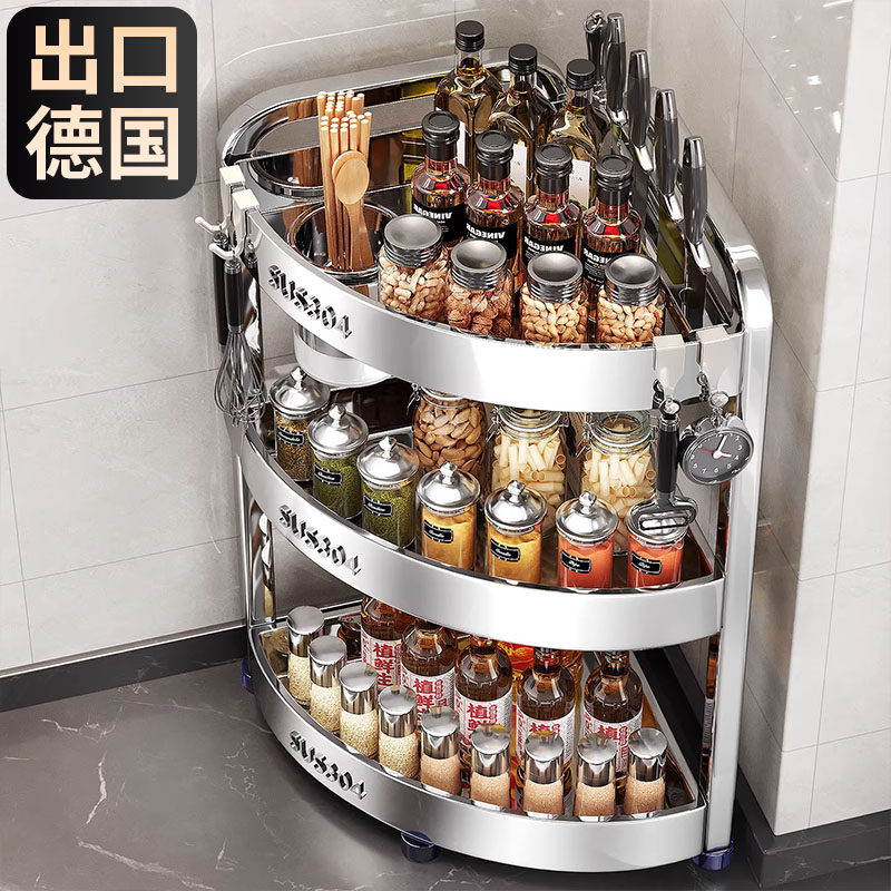 新款304不锈钢厨房台面调料置物架三角转角多功能墙角调味收纳架,厨房/烹饪用具,调料置物架,淘宝优惠券,粉丝福利购,淘宝优惠卷