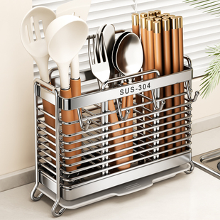 304不锈钢筷子筒家用台面式免打孔筷子收纳盒厨房刀架勺子置物架