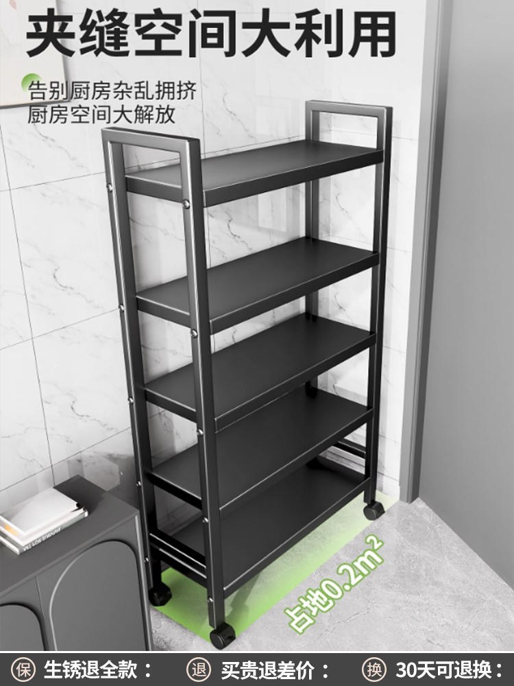 门后窄架夹缝置物架10cm小推车超薄极窄缝隙浴室落地多层收纳鞋架