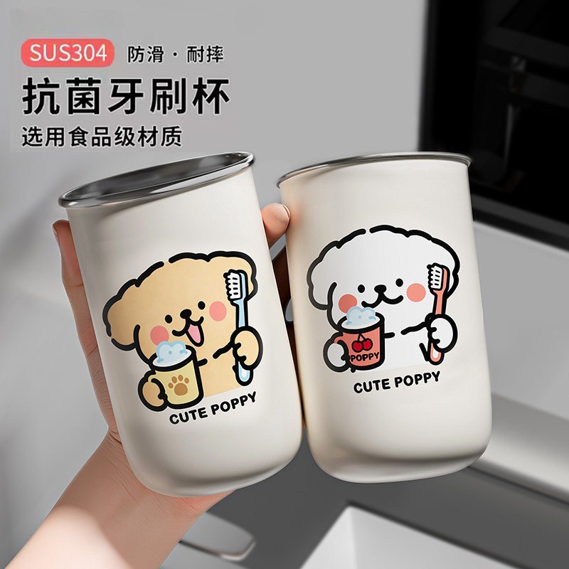 【304不锈钢】【高颜值】