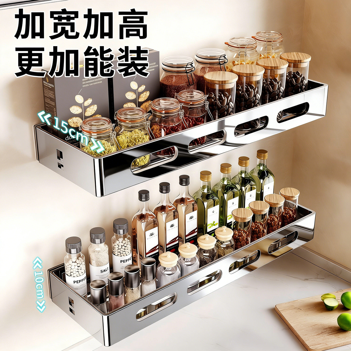 新款厨房调料置物架壁挂式免打孔上墙多功能调味品油盐酱醋收纳架,厨房/烹饪用具,厨房置物架/置物柜/角架,淘宝优惠券,粉丝福利购,淘宝优惠卷