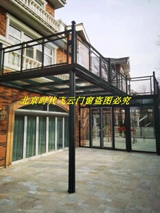 钢结构阳光房定制夹胶钢化玻璃封露台地面断桥铝天井阁楼匝道走廊