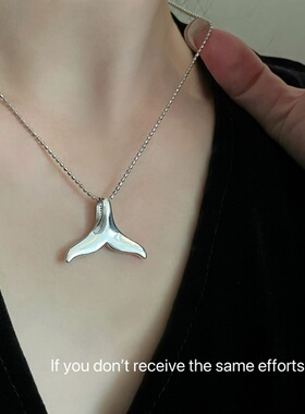 S925纯银鲸鱼尾巴吊坠简约大方时尚个性高级感小众设计ins轻奢