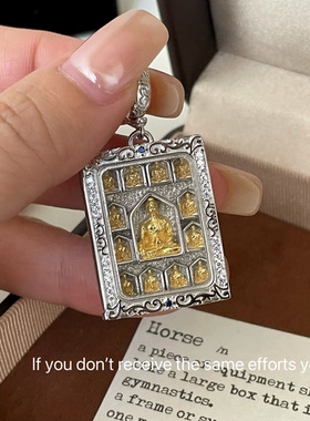 S925纯银药师经佛龛吊坠可打开药师十二愿小佛龛藏传小众时尚高级