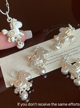 S925纯银小马有球必应吊坠项链小众设计简约百搭高级感时尚