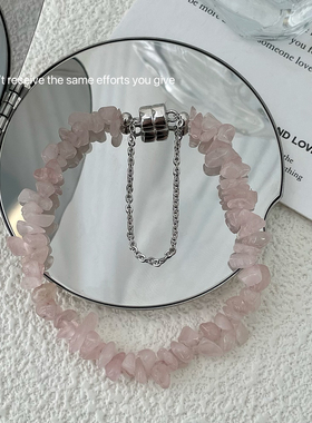 S925纯银不规则碎石玻璃粉水晶手链简约ins气质高级感小众设计百