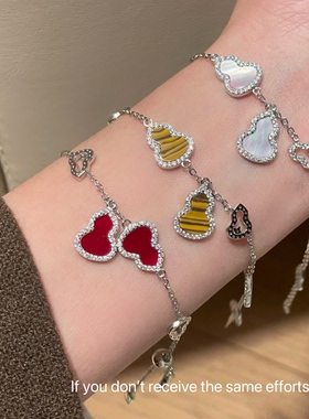 S925纯银爆款福禄白贝葫芦手链红玛瑙小葫气质轻奢宫廷风高级