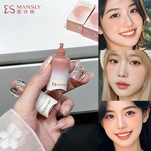 曼诗丽轻润粉雾腮红水润细腻液体腮红雾面哑光不易晕染学生女彩妆