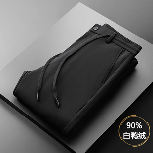 男士 中青年白鸭绒直筒男裤 冬季 外穿东北保暖棉裤 加厚款 高档羽绒裤