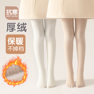 女童打底裤秋冬季加绒加厚拉绒裤子儿童连裤袜宝宝冬天保暖不掉档