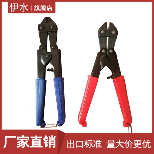 伊水钢丝钳剪铁刀锁断线