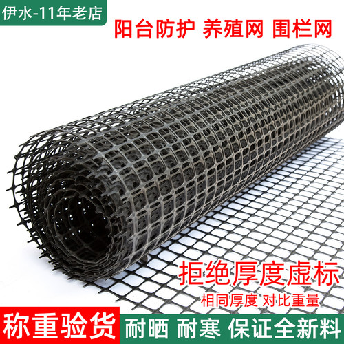 【退货包运费】国标厚度/全新料