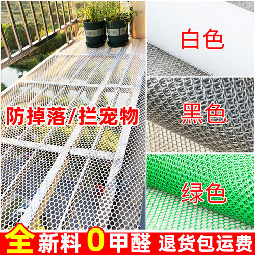 【拒绝使用回收旧料】环保0甲醛