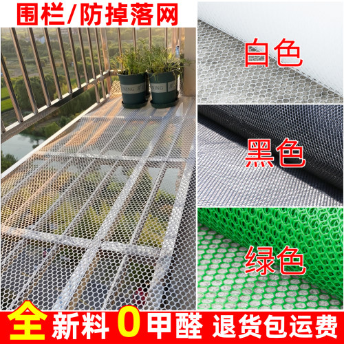 【拒绝使用回收旧料】环保0甲醛