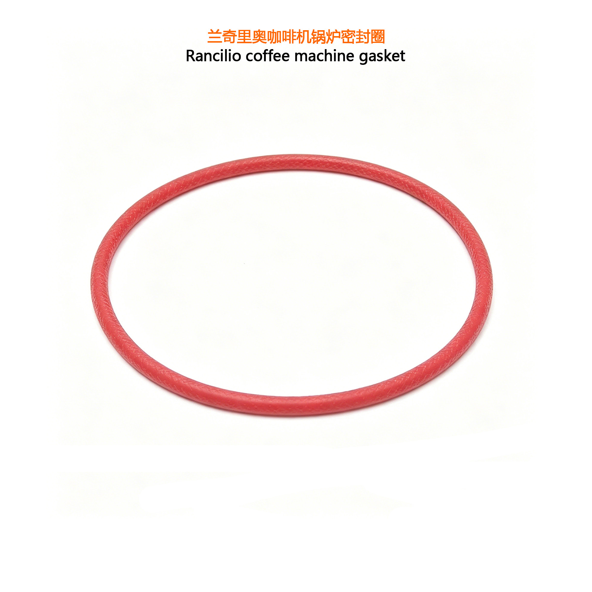 意式半自动咖啡机锅炉密封圈配件图片