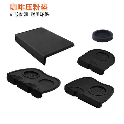 咖啡防滑压粉垫收纳硅胶环保便宜
