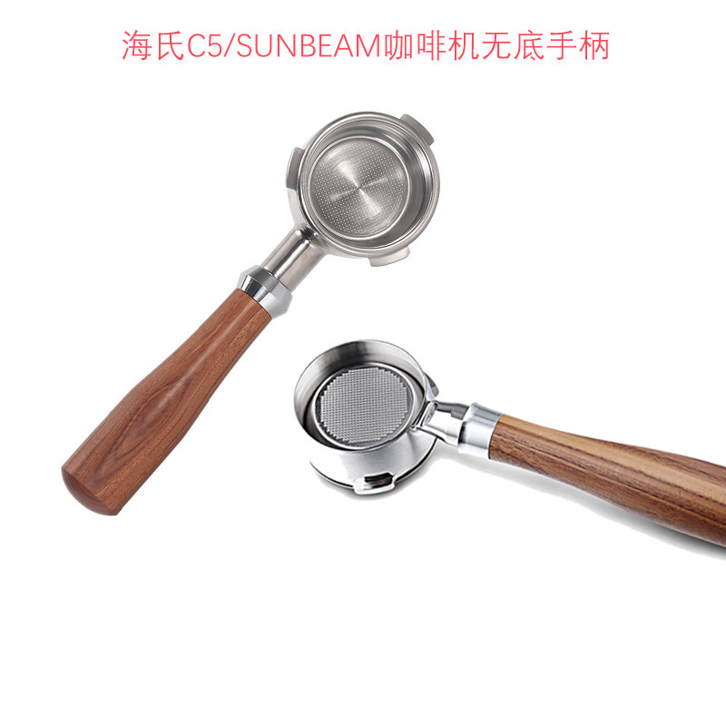 伦敦雾布莱顿无底手柄油脂丰富